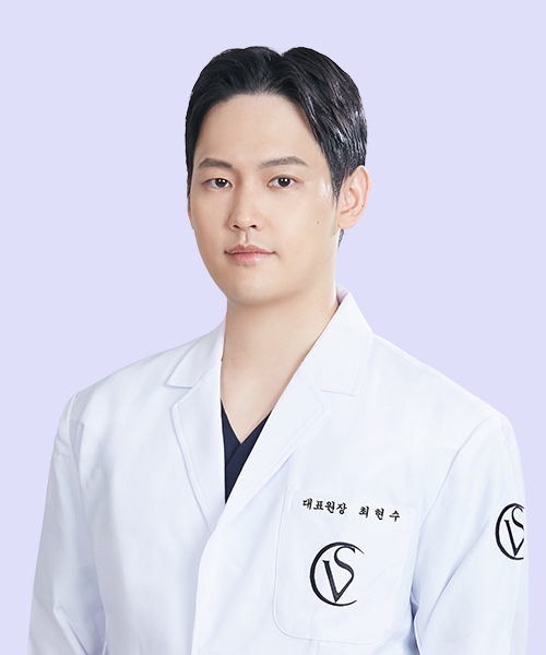 최현수 대표원장 - 제주 글로벌점