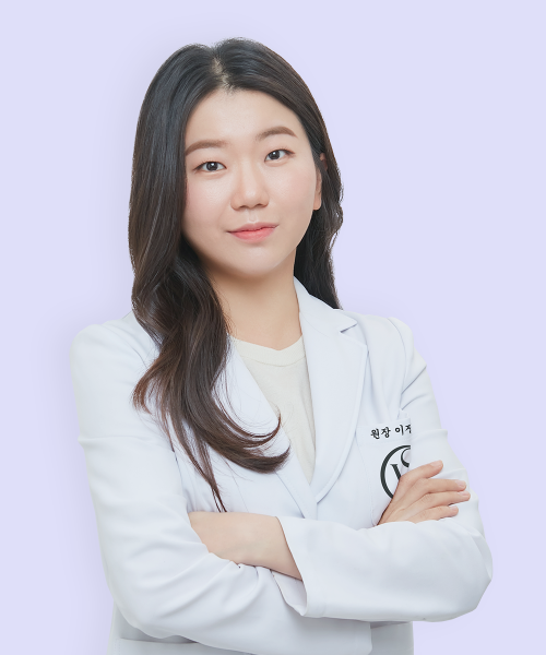 이정은 대표원장 - 수지점