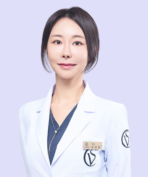 김유정 대표원장 - 부천점
