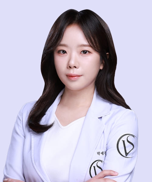 박예찬 대표원장 - 삼성점