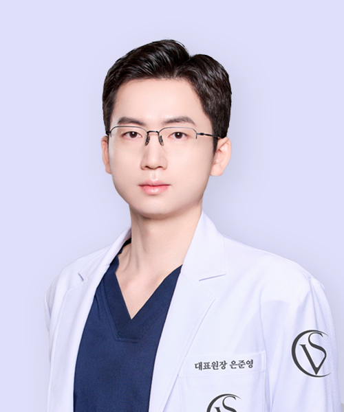 은준영 대표원장 - 부산센텀점