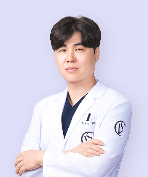 문평규 원장 - 구월점