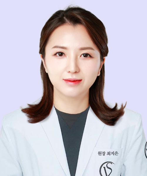 최지은 원장 - 구로점