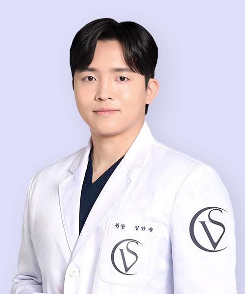 김한솔 대표원장 - 목동점