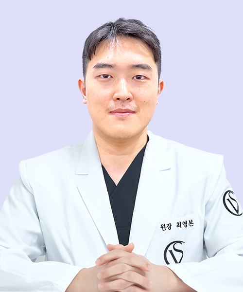 최영본 원장 - 강서화곡점
