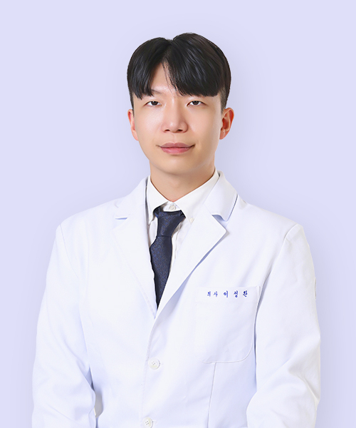 이성환 대표원장 - 강릉점